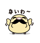 かおどり（個別スタンプ：20）