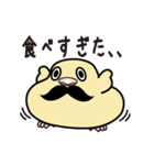 かおどり（個別スタンプ：23）