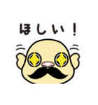 かおどり（個別スタンプ：28）