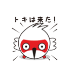 かおどり（個別スタンプ：31）