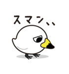 かおどり（個別スタンプ：35）