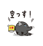 かおどり（個別スタンプ：39）