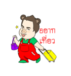 Crossbred Pigs and People（個別スタンプ：3）