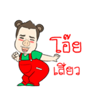 Crossbred Pigs and People（個別スタンプ：4）