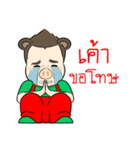 Crossbred Pigs and People（個別スタンプ：5）