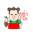 Crossbred Pigs and People（個別スタンプ：9）