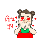 Crossbred Pigs and People（個別スタンプ：11）
