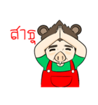 Crossbred Pigs and People（個別スタンプ：13）