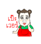 Crossbred Pigs and People（個別スタンプ：14）