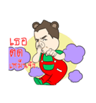 Crossbred Pigs and People（個別スタンプ：16）