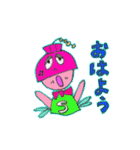 Hachou ＆ Purple（個別スタンプ：1）