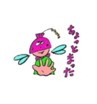 Hachou ＆ Purple（個別スタンプ：6）
