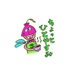 Hachou ＆ Purple（個別スタンプ：7）