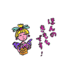 Hachou ＆ Purple（個別スタンプ：10）