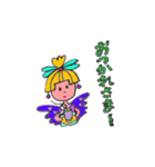 Hachou ＆ Purple（個別スタンプ：13）