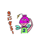 Hachou ＆ Purple（個別スタンプ：15）