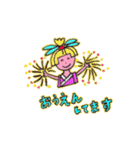 Hachou ＆ Purple（個別スタンプ：16）