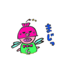 Hachou ＆ Purple（個別スタンプ：17）