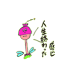 Hachou ＆ Purple（個別スタンプ：19）