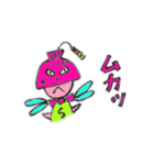 Hachou ＆ Purple（個別スタンプ：22）