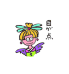 Hachou ＆ Purple（個別スタンプ：23）