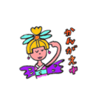 Hachou ＆ Purple（個別スタンプ：26）