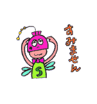 Hachou ＆ Purple（個別スタンプ：30）