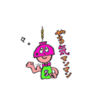 Hachou ＆ Purple（個別スタンプ：33）