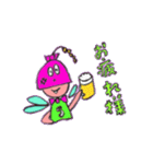 Hachou ＆ Purple（個別スタンプ：38）