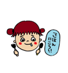 kohachan（個別スタンプ：4）