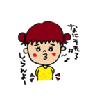 kohachan（個別スタンプ：5）