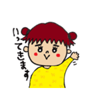 kohachan（個別スタンプ：8）