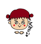 kohachan（個別スタンプ：11）