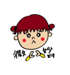 kohachan（個別スタンプ：12）