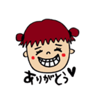 kohachan（個別スタンプ：16）
