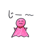 Teruo＆Teruca（個別スタンプ：1）