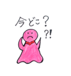 Teruo＆Teruca（個別スタンプ：4）