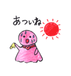 Teruo＆Teruca（個別スタンプ：9）
