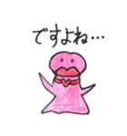 Teruo＆Teruca（個別スタンプ：10）