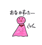 Teruo＆Teruca（個別スタンプ：13）