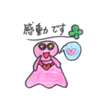 Teruo＆Teruca（個別スタンプ：19）