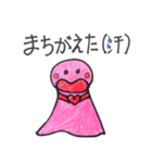 Teruo＆Teruca（個別スタンプ：21）