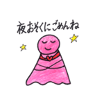 Teruo＆Teruca（個別スタンプ：22）
