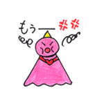 Teruo＆Teruca（個別スタンプ：23）