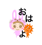 coco and moco2（個別スタンプ：1）