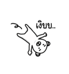The Polar Bear（個別スタンプ：25）