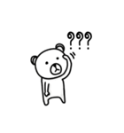 The Polar Bear（個別スタンプ：40）