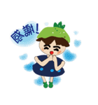 Ling！（個別スタンプ：7）