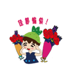 Ling！（個別スタンプ：13）