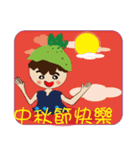 Ling！（個別スタンプ：15）